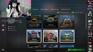 1000?2000?5000? elo, дуо девушек разносит FACEIT?