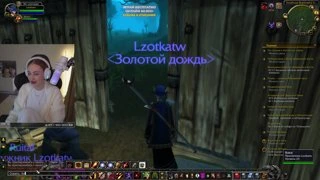 Ты можешь бегать, ты можешь прыгать...