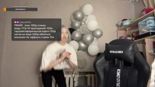 ЫФВАХФЫВХА