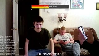 ЯЙЦО