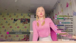 хруст