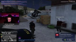 лучший заместитель шефа LSPD
