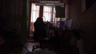 Закончилась эпоха