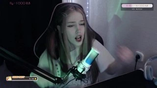 наша слониха