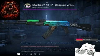 Анонсик