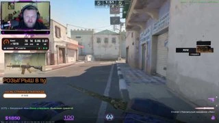 БАГАНУТЫЙ CS2... УБИЛИ В АВП, БУДУЧИ УШЕДШИМ ЗА СТЕНУ...