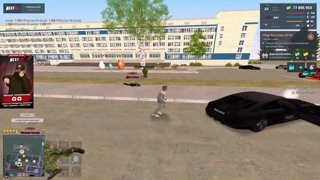 мк