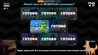 Собака Обоссака