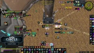 warrior running >?