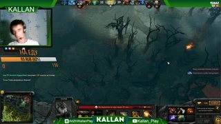 Stream до утра