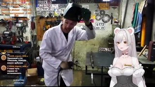 эй я фурри