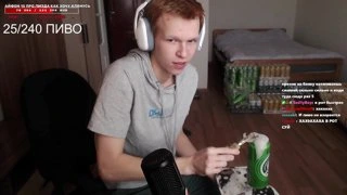 аааааа