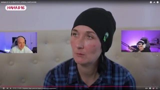 значок пабга у матери