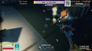 🔴ДЕД МУТИТ В КОСМОСЕ🎮BREATHEDGE△ 2Licky