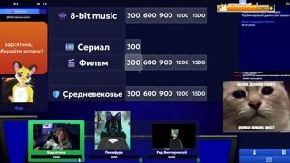 НЕПРАВИЛЬНЫЙ БРЕКИНГ БЕД