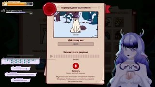 ДАМЕЕ!
