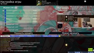 Могучие рейнджеры!