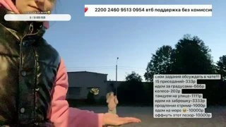 танцы шманцы