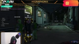 После удачного дропа GTA5RP