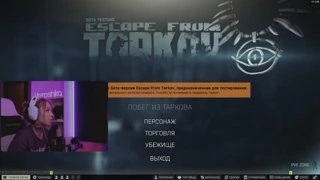 XDD