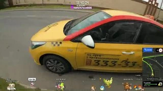 Что за машина?