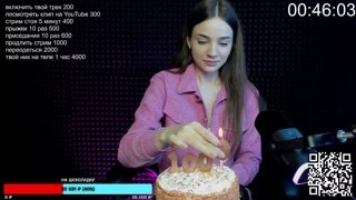 🩷1000🩷