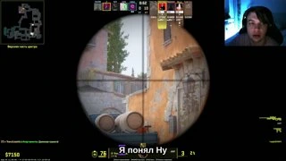 Рыгнул машке в ушко|!тг !клип