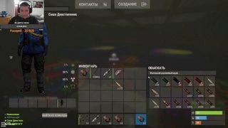 СКИНЫ ЗА БАЛЛЫ🔥1 ДЕНЬ ВАЙПАI !tg !drops