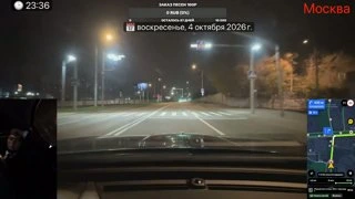 уставший работяга