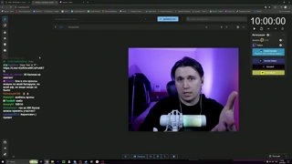 !Рега