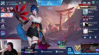китояка выиграл позера зормиса