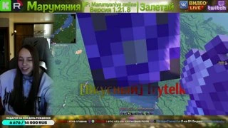 Чурчхела