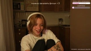можно