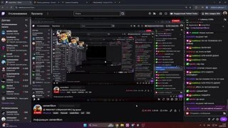 Семёну аплодируют!!