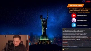 как бомбанет