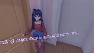 клип