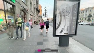 Опиум берды легит чек