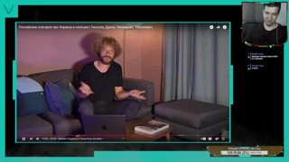 война как инструмент капитала