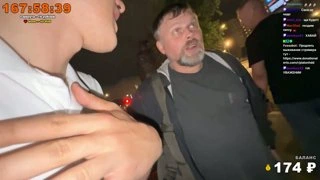 Выклянчил 5000 у прохожих