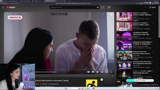 Кратко про политику