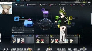 danse....НаH уй это туда...