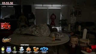 ПРОВОДКА F