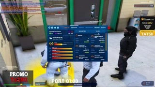 СИЛЬНЕЙШИЙ ИГРОК В ГОСКЕ | 50 В ЧАТ | GTA 5 RP MILTON PROMO TATSII