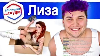 Тестовый стрим