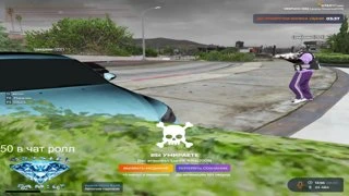 ⭐ЗАДРОТ НА АРЕНЕ ⭐ 50 В ЧАТ ⭐ GTA 5 RP ⭐ ЦЕЛЬ 14К УРОНА НА ДМЕ ⭐УЧУСЬ ИГРАТЬ ВС ⭐
