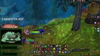 как поставить Драгонфлайт UI