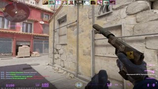 nice knife