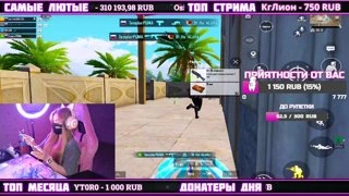 РОЗЫГРЫШИ RP И UC 🤍  ПРИЗОВЫЕ КАСТОМКИ ПУБГ🤍 PUBG MOBILE СТРИМ САКУРА ПАБГ !тг !донат