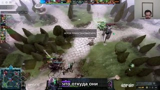 найс ник