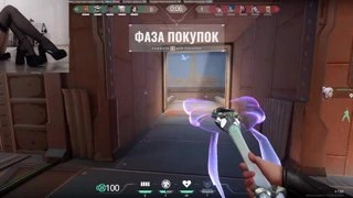 провидец с поносом